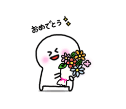 Day of SHIROMARU part 2 sticker #10599613