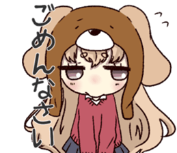 wannyanboushi`s pleasant daily life sticker #10599659