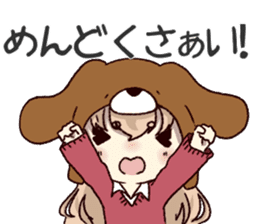 wannyanboushi`s pleasant daily life sticker #10599661