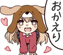 wannyanboushi`s pleasant daily life sticker #10599670