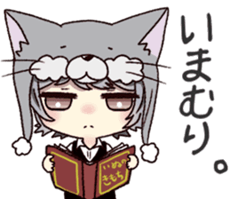 wannyanboushi`s pleasant daily life sticker #10599673
