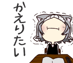 wannyanboushi`s pleasant daily life sticker #10599678