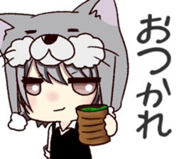 wannyanboushi`s pleasant daily life sticker #10599684