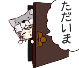 wannyanboushi`s pleasant daily life sticker #10599687