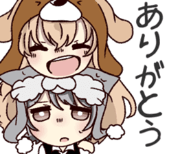 wannyanboushi`s pleasant daily life sticker #10599692