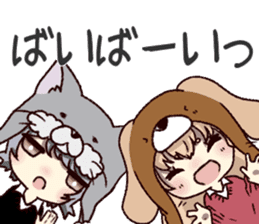 wannyanboushi`s pleasant daily life sticker #10599695