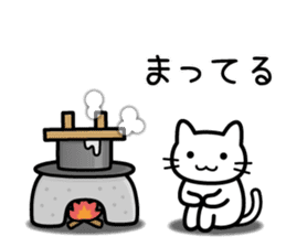 Rice Rice cat sticker #10599824