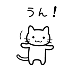 Rice Rice cat sticker #10599838