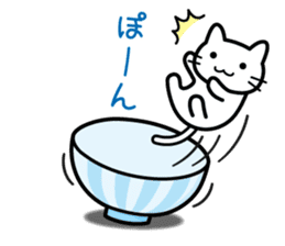 Rice Rice cat sticker #10599854