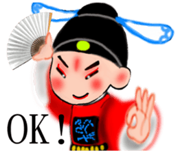 Meng Department Daisakusen15 sticker #10599861