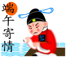 Meng Department Daisakusen15 sticker #10599872