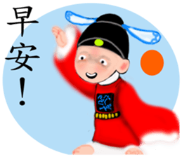 Meng Department Daisakusen15 sticker #10599875