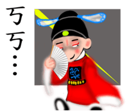 Meng Department Daisakusen15 sticker #10599879