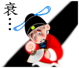 Meng Department Daisakusen15 sticker #10599884