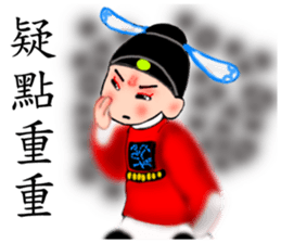 Meng Department Daisakusen15 sticker #10599889