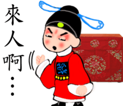 Meng Department Daisakusen15 sticker #10599891