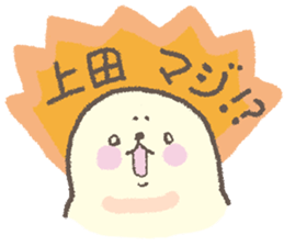 sea calf for UEDA sticker #10600101