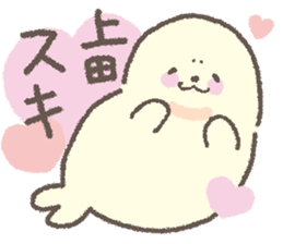 sea calf for UEDA sticker #10600109