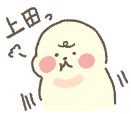 sea calf for UEDA sticker #10600111