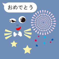 Balloon sticker of emoticons