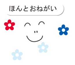 Balloon sticker of emoticons sticker #10600136