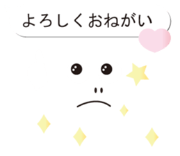 Balloon sticker of emoticons sticker #10600137