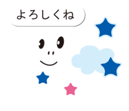 Balloon sticker of emoticons sticker #10600138