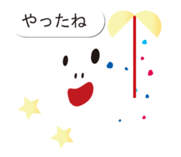 Balloon sticker of emoticons sticker #10600139