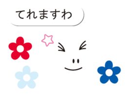 Balloon sticker of emoticons sticker #10600140