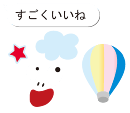 Balloon sticker of emoticons sticker #10600142