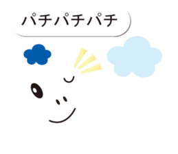 Balloon sticker of emoticons sticker #10600143