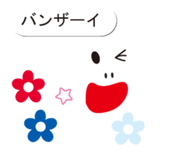 Balloon sticker of emoticons sticker #10600144