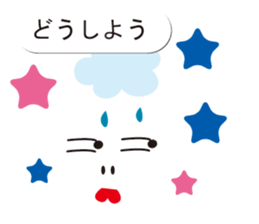 Balloon sticker of emoticons sticker #10600146