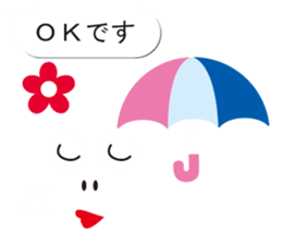 Balloon sticker of emoticons sticker #10600147