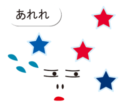 Balloon sticker of emoticons sticker #10600148