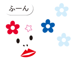 Balloon sticker of emoticons sticker #10600149