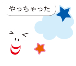 Balloon sticker of emoticons sticker #10600154