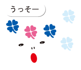 Balloon sticker of emoticons sticker #10600156