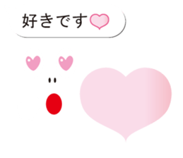 Balloon sticker of emoticons sticker #10600163