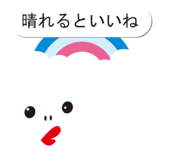 Balloon sticker of emoticons sticker #10600165