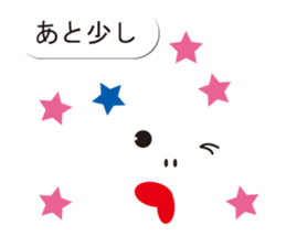 Balloon sticker of emoticons sticker #10600168