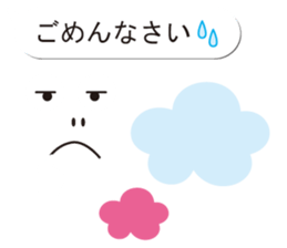 Balloon sticker of emoticons sticker #10600170