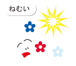 Balloon sticker of emoticons sticker #10600171