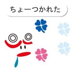 Balloon sticker of emoticons sticker #10600172