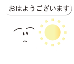 Balloon sticker of emoticons sticker #10600173