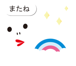 Balloon sticker of emoticons sticker #10600174