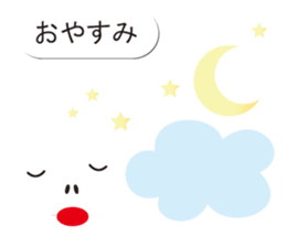 Balloon sticker of emoticons sticker #10600175