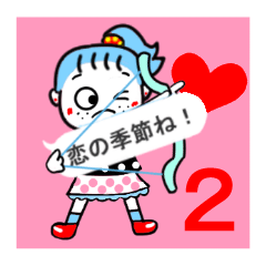 Rockabilly daughter 2