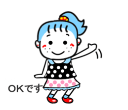 Rockabilly daughter 2 sticker #10600177