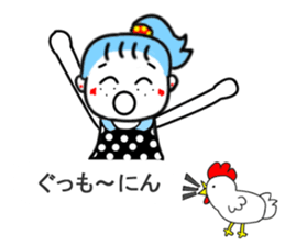 Rockabilly daughter 2 sticker #10600185